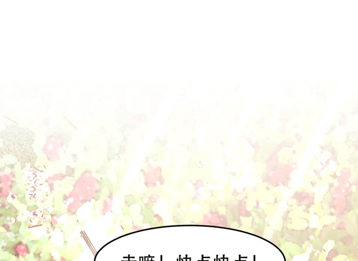 第177话