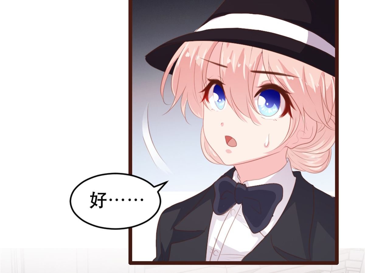 第179话