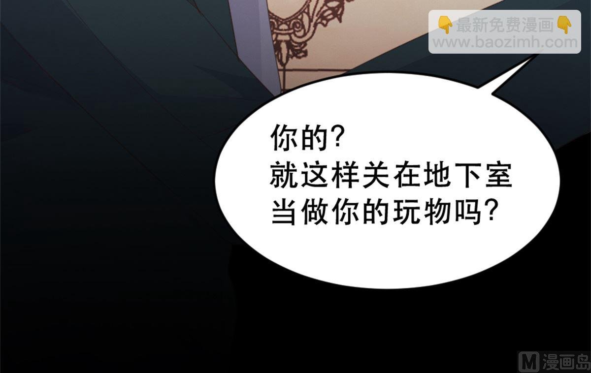 第179话