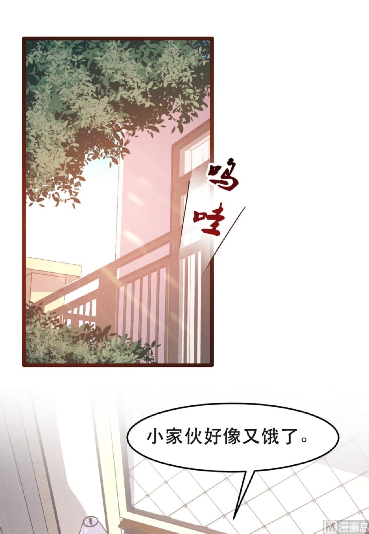 第180话