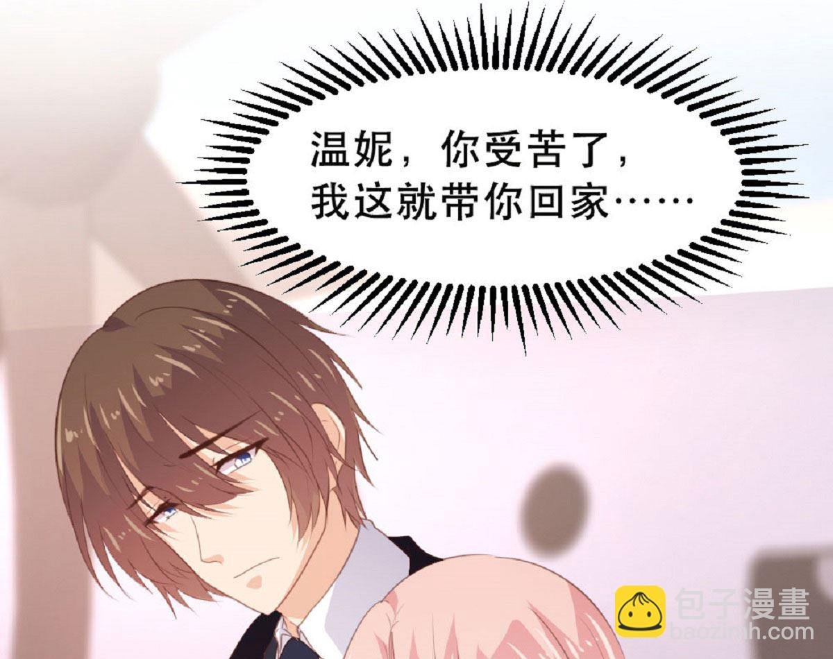第182话