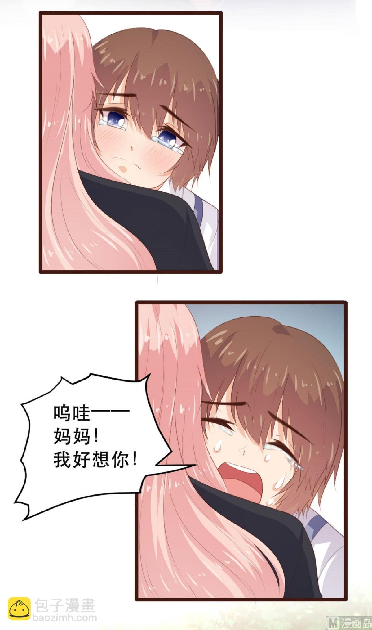 第182话