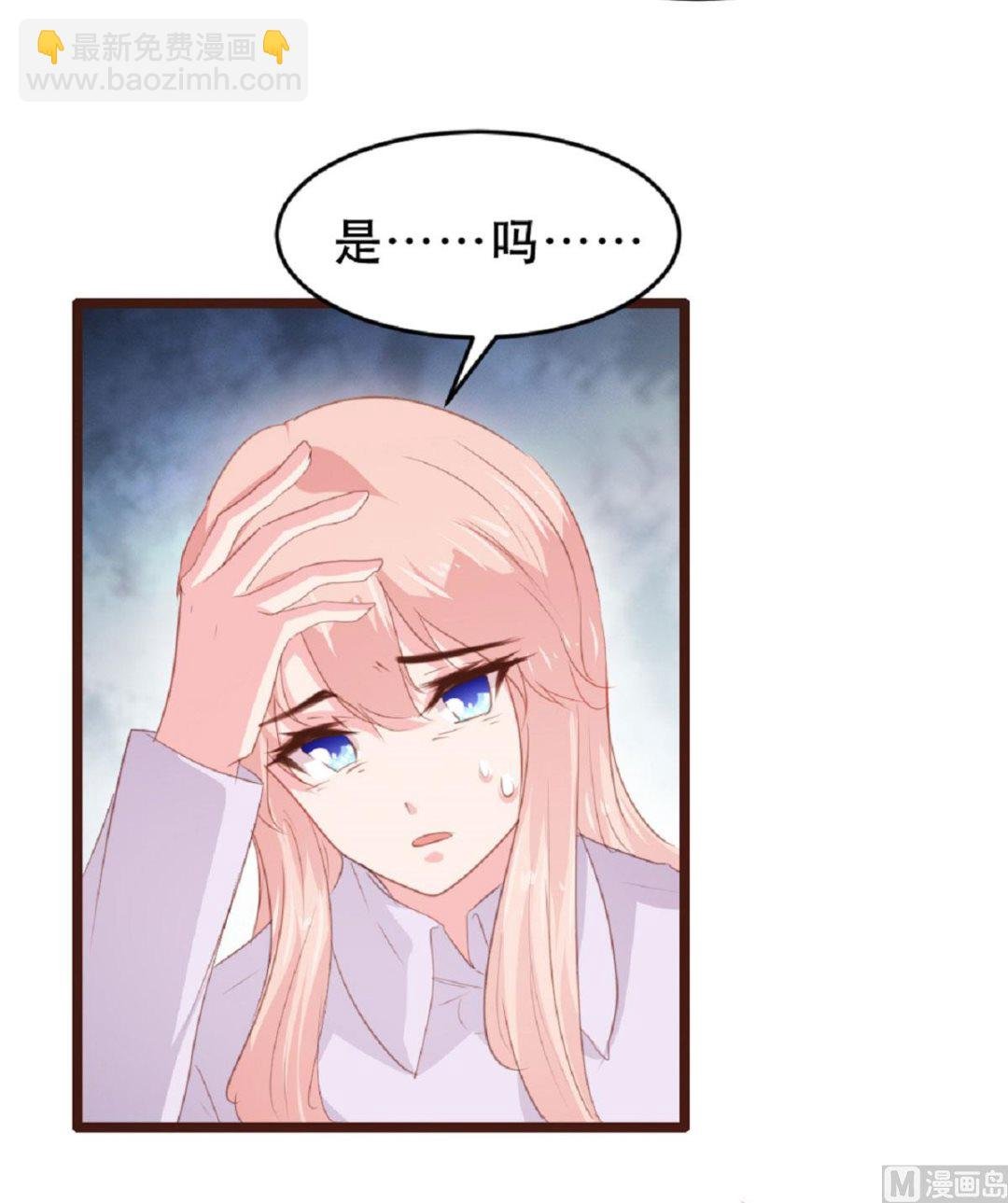第183话