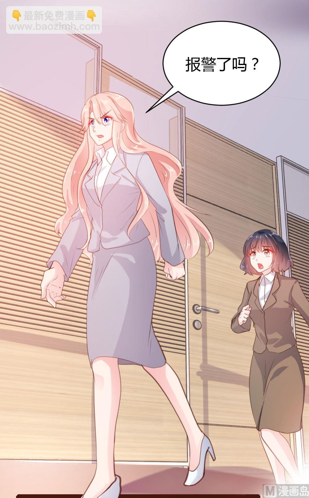 第45话