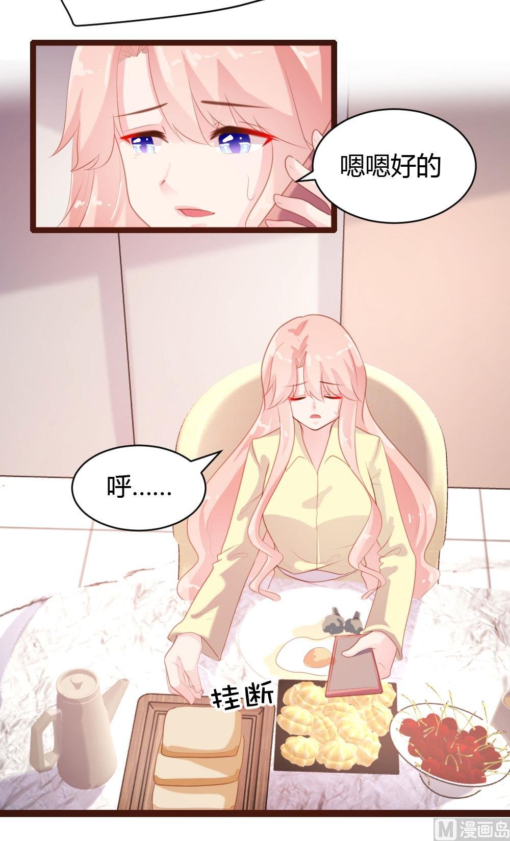 第62话