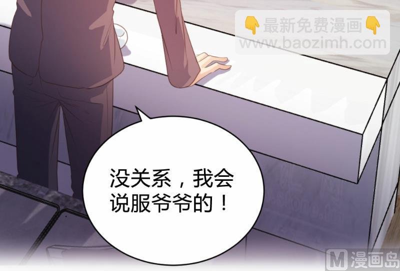 第96话