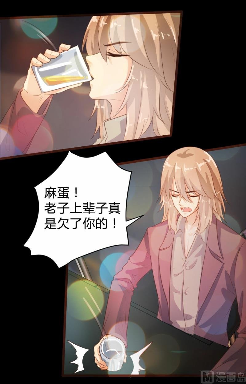 第96话