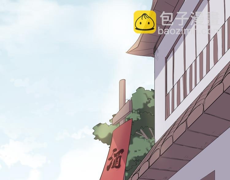 第10话 端倪