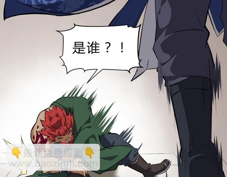 第11话 借酒旗