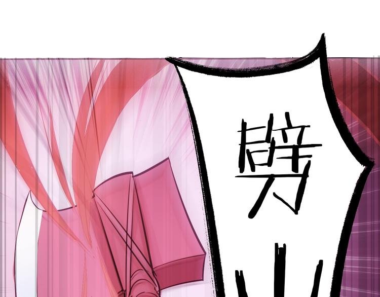 第11话 借酒旗