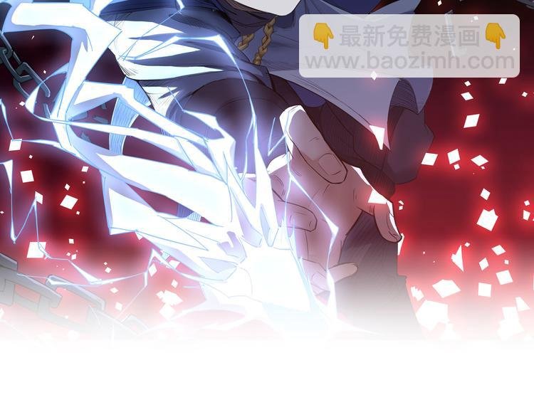 第12话 牙签