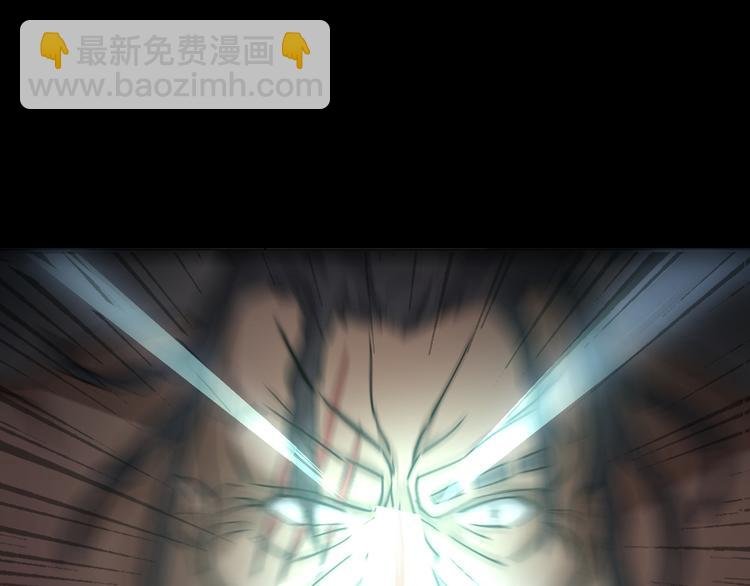 第12话 牙签