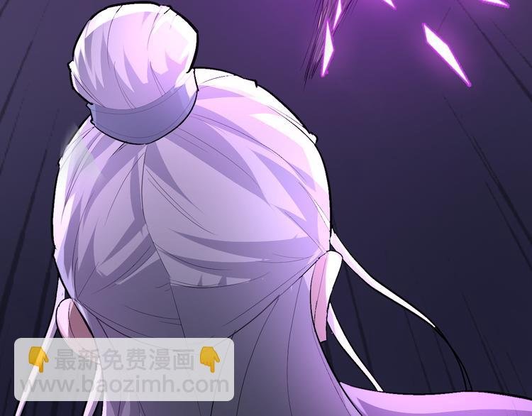 第13话 诛杀内贼