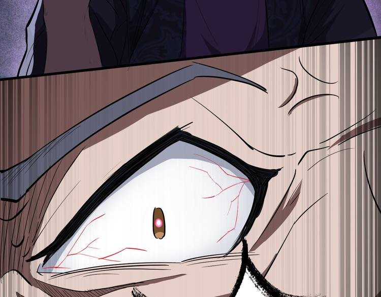 第13话 诛杀内贼