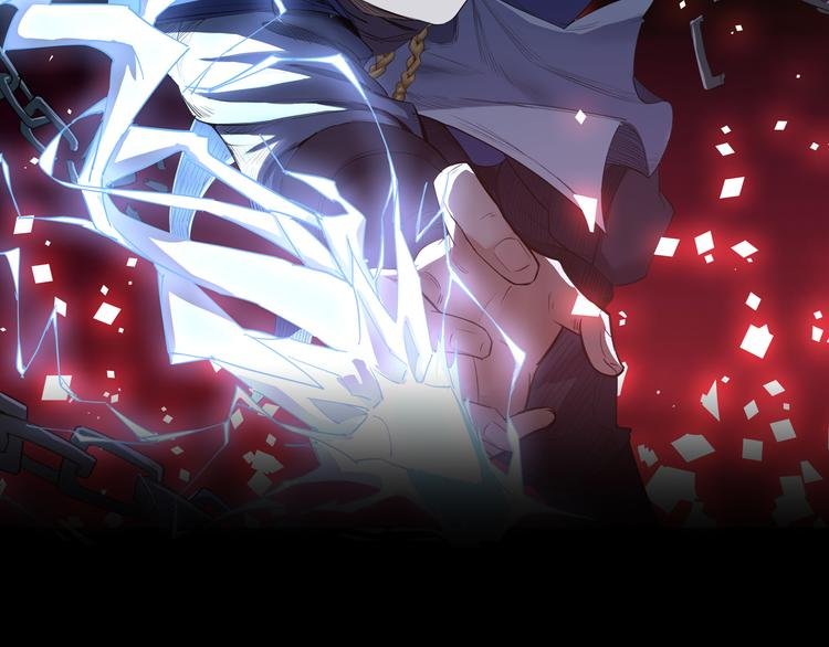 第14话 得到灵石