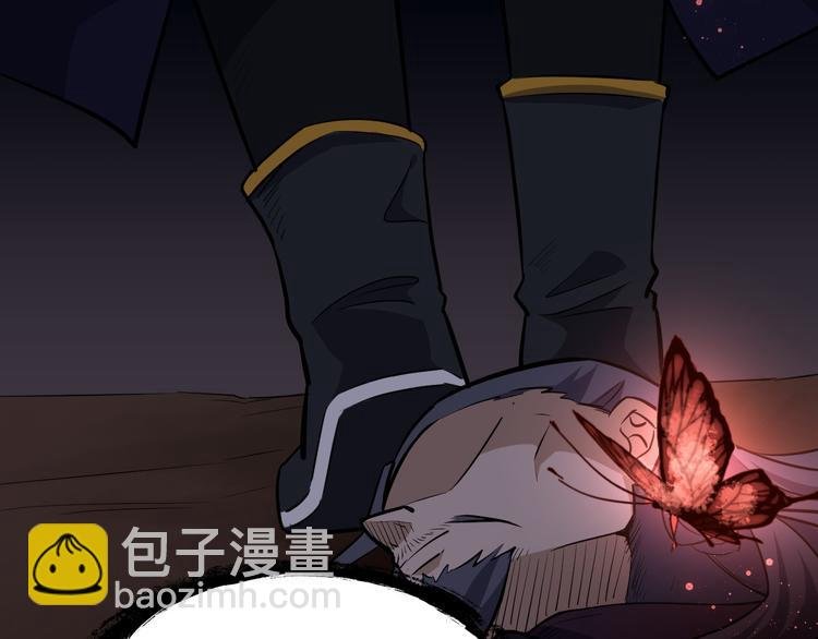 第14话 得到灵石