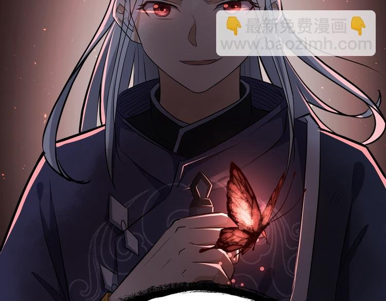 第14话 得到灵石