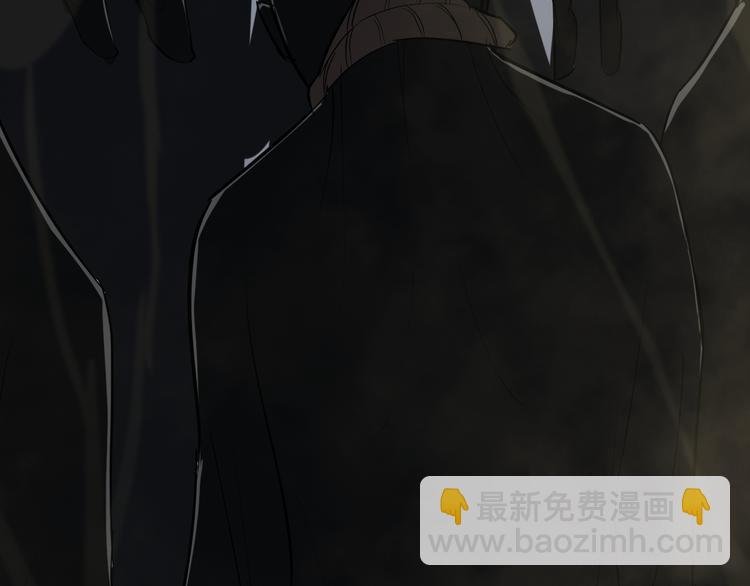 第16话 换脸