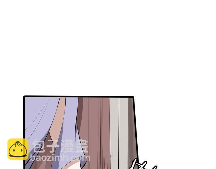 第17话 半年之约