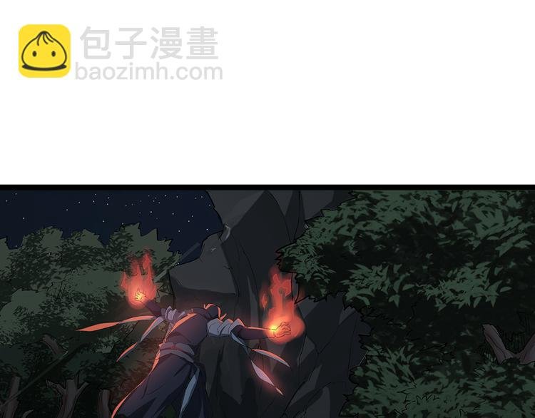 第1话 陨落强者重生！