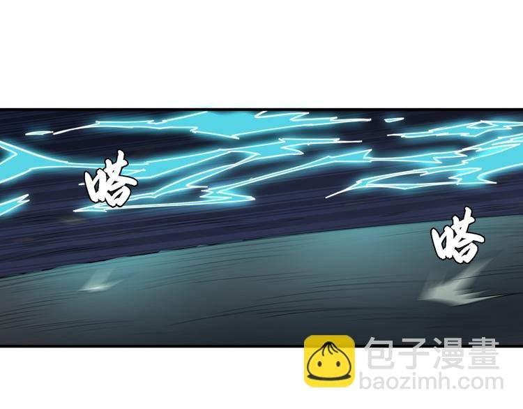 第1话 陨落强者重生！