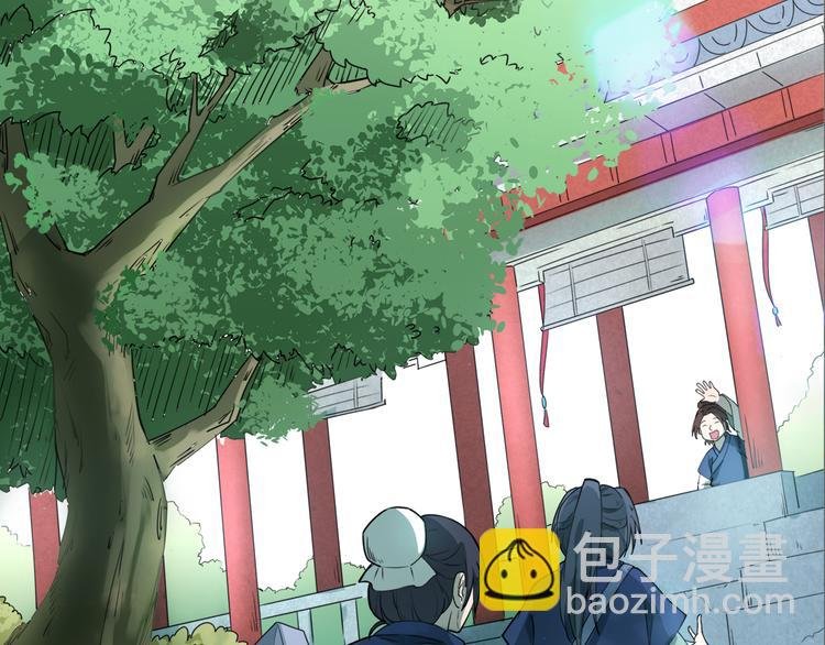 第1话 陨落强者重生！