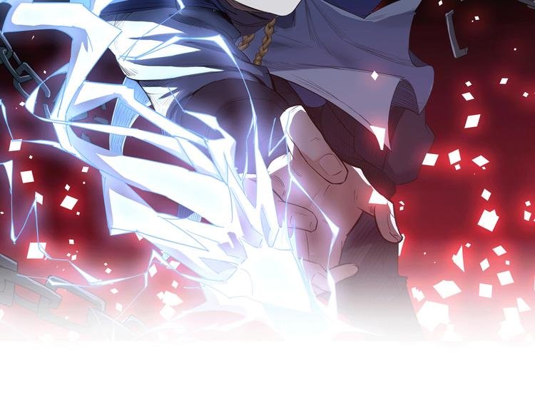 第19话 逆天印