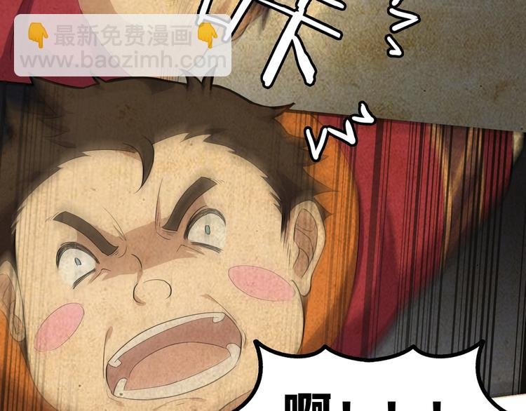 第20话 夜入沧蛮