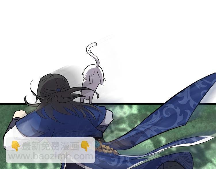 第21话 血培珠