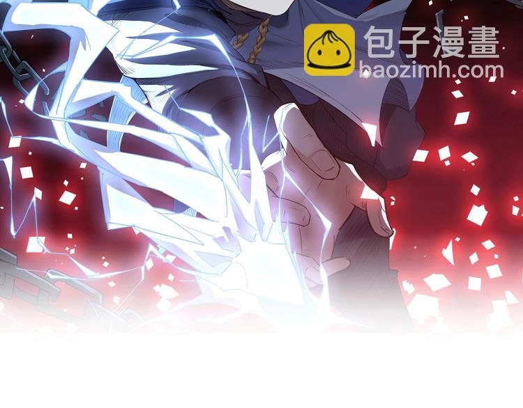 第22话 手串的强大功用