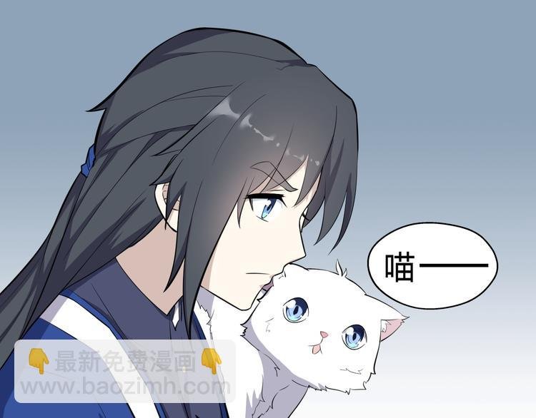 第22话 手串的强大功用