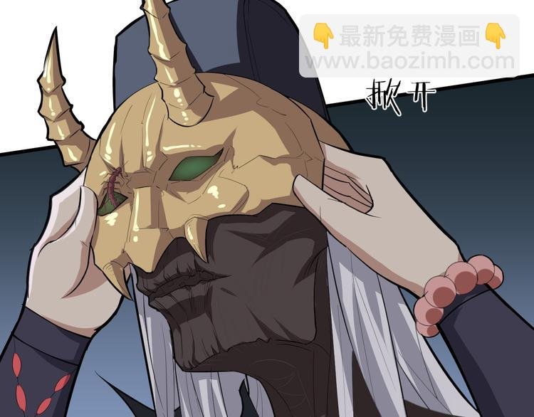 第23话 红鸾簪