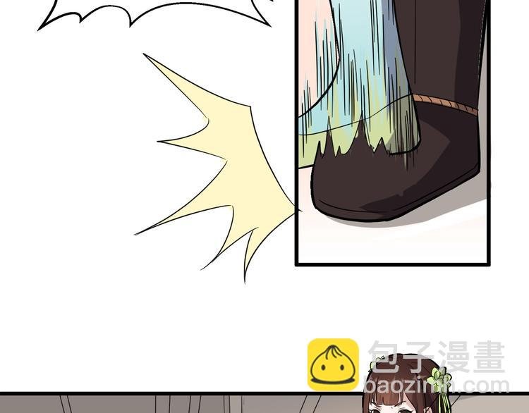 第25话 来自地狱的诅咒