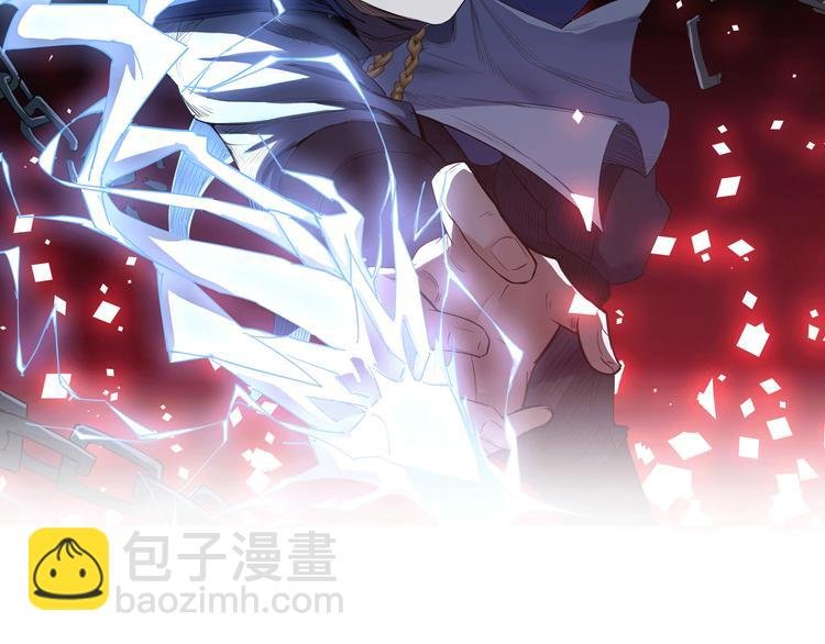 第26话 天才出世
