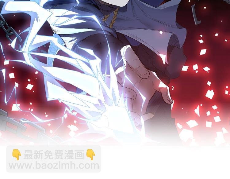 第2话 吊打恶霸