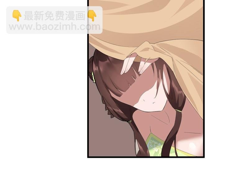 第45话 北燕长歌