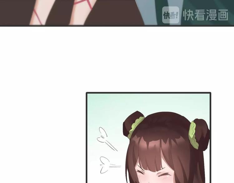 第45话 北燕长歌