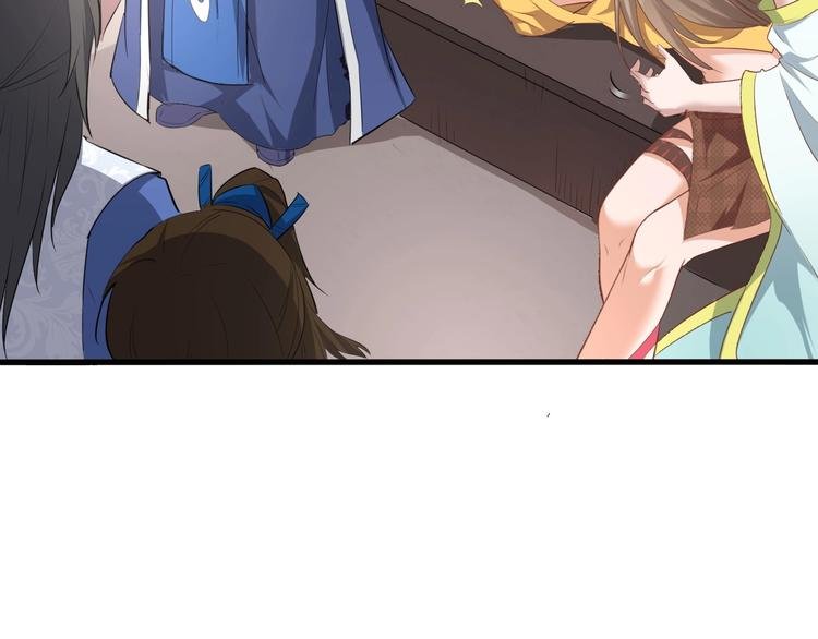 第45话 北燕长歌