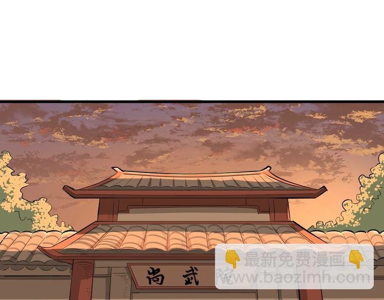 第48话 夜叉