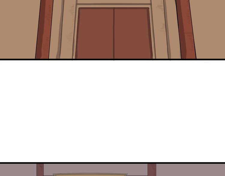 第48话 夜叉