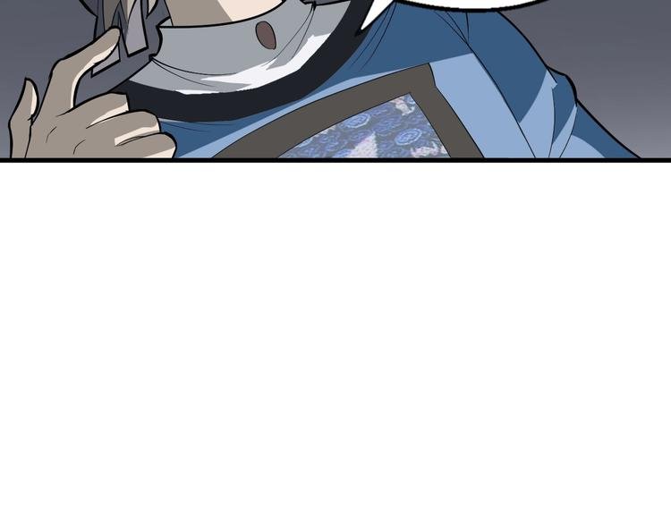 第48话 夜叉