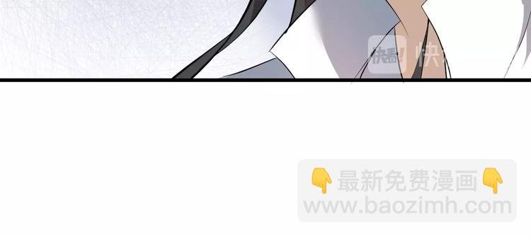 第48话 夜叉