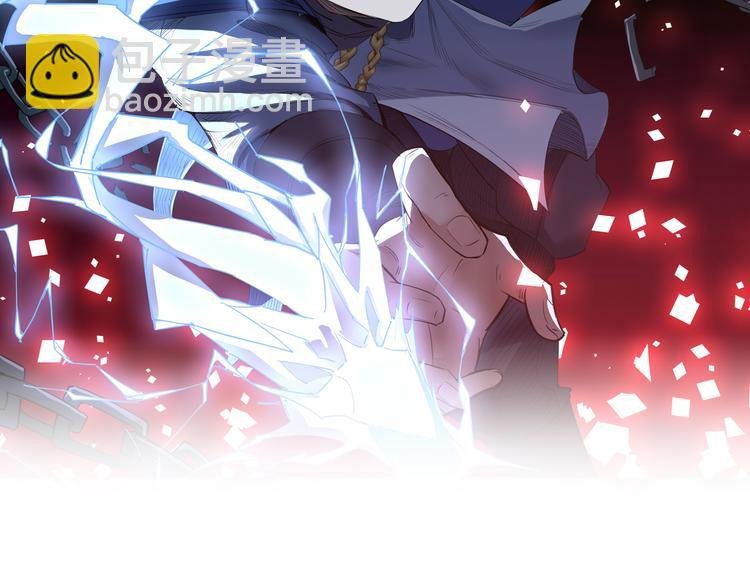 第4话 一个人灭你一帮