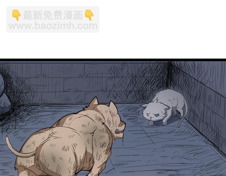 第4话 一个人灭你一帮