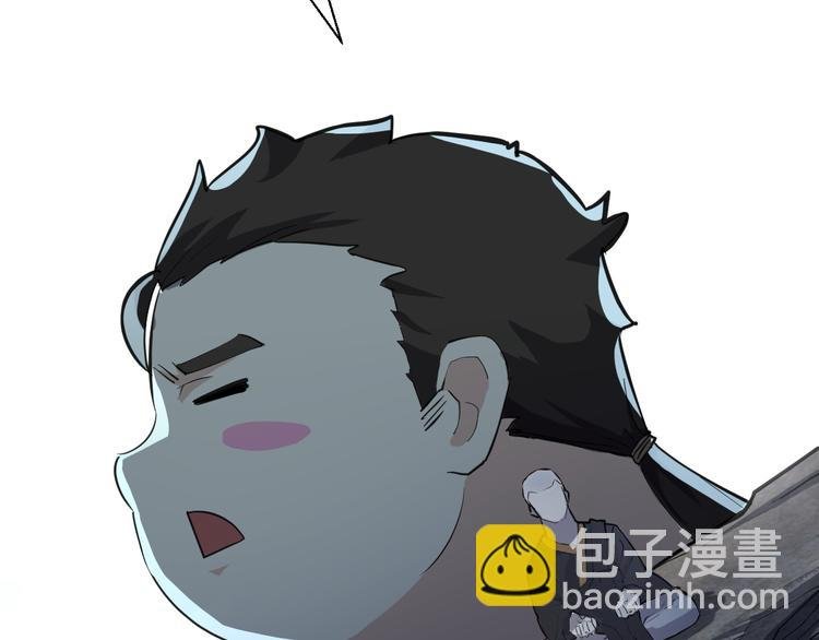 第4话 一个人灭你一帮