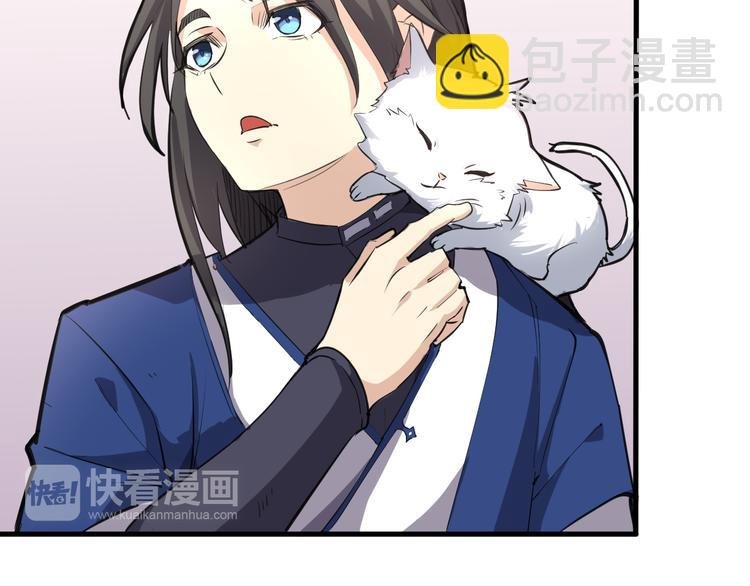 第4话 一个人灭你一帮