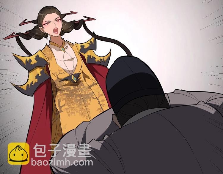 第49话 又见大先生