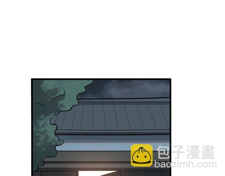 第49话 又见大先生