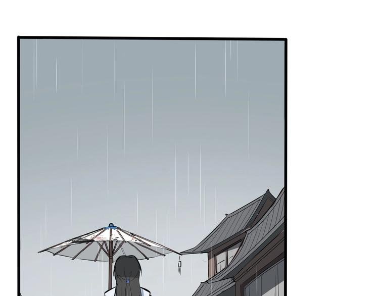 第49话 又见大先生