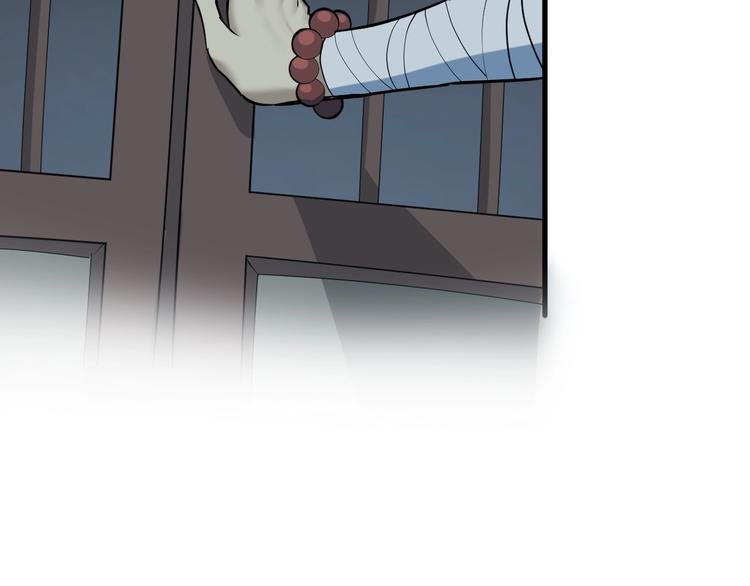 第52话 三角修罗场？